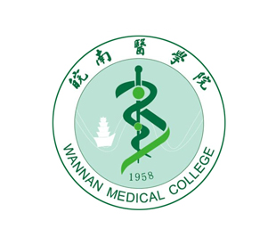 皖南医学院-临床教学智慧医教中心项目